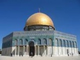 مستشار وبيعة - جواد بولس